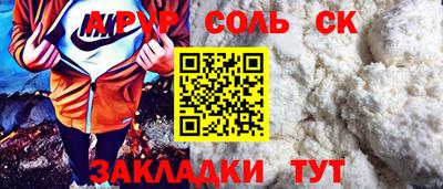 тгк Тула