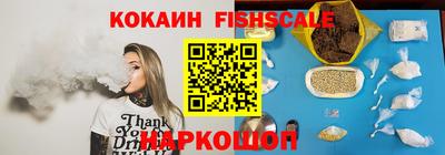 тгк Тула