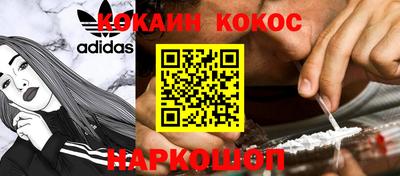 винт Туймазы