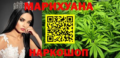 винт Туймазы