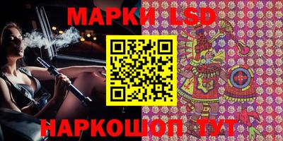 первитин Тулун