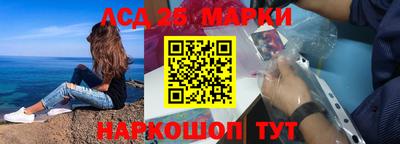 тгк Тула