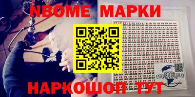 винт Туймазы