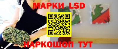 первитин Тулун