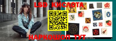 винт Туймазы