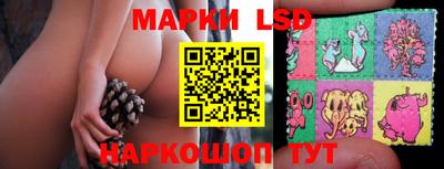 первитин Тулун