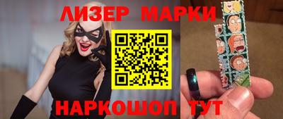винт Туймазы