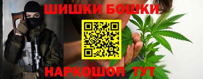 винт Туймазы