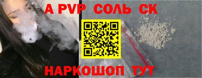 тгк Тула