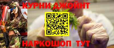 винт Туймазы