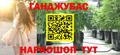 винт Туймазы