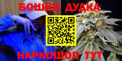 тгк Тула