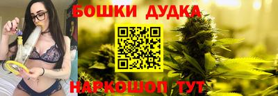 первитин Тулун