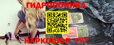винт Туймазы