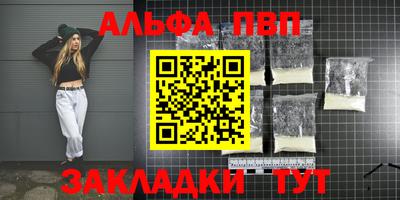 тгк Тула
