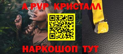 тгк Тула