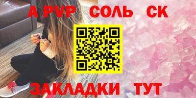тгк Тула