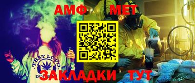 винт Туймазы
