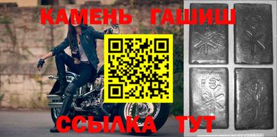 винт Туймазы