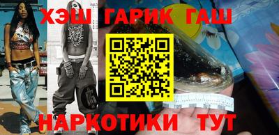 тгк Тула