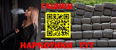 винт Туймазы