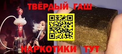 тгк Тула