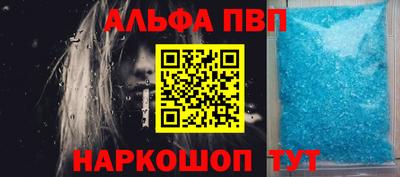тгк Тула