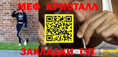 тгк Тула